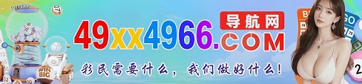 台湾六合1