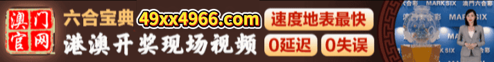 开开开